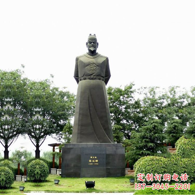 湖南“洪武之治”明太祖石雕塑像