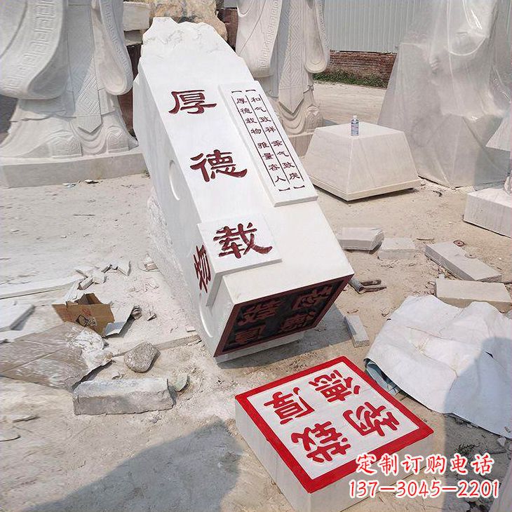 湖南新颖印章石雕景观——让校园更加绚丽