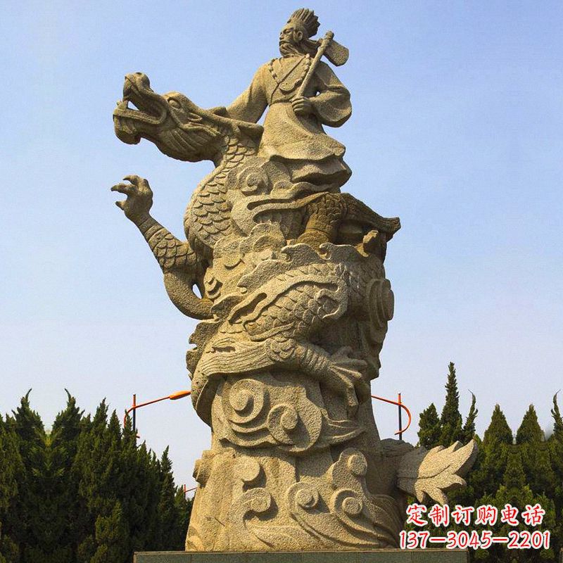 湖南“五帝”之颛顼砂岩石雕像-公园景区古代历史人物雕塑