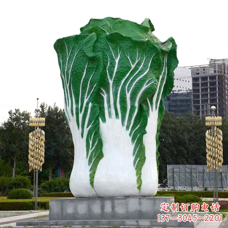 湖南白菜雕塑-公园园林仿真植物景观