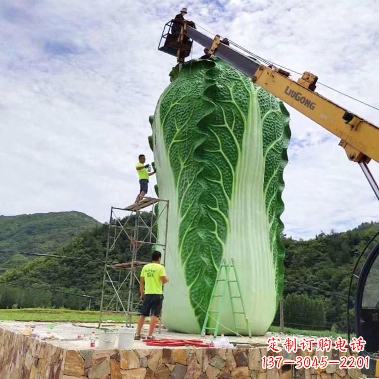 湖南白菜石雕凳-景区园林大型仿真植物景观