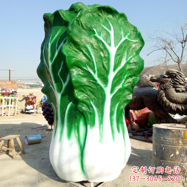 湖南玻璃钢白菜雕塑