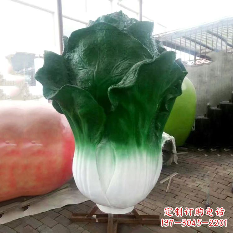 湖南玻璃钢招财植物白菜雕塑