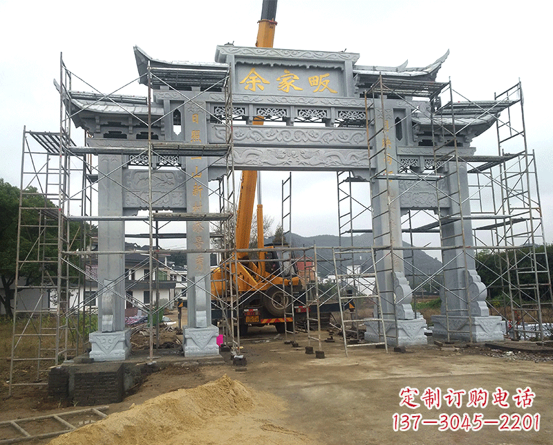 湖南祠堂石雕牌坊