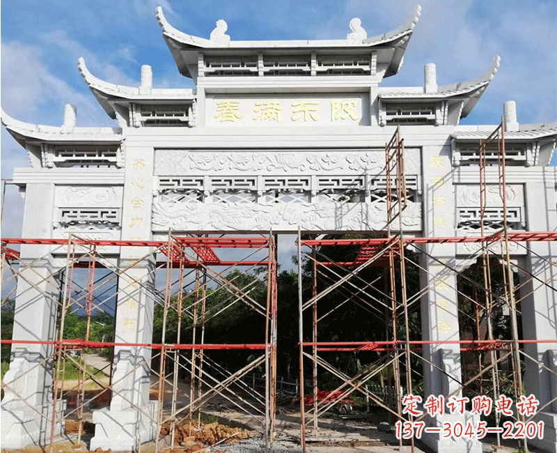 湖南村口石雕牌坊
