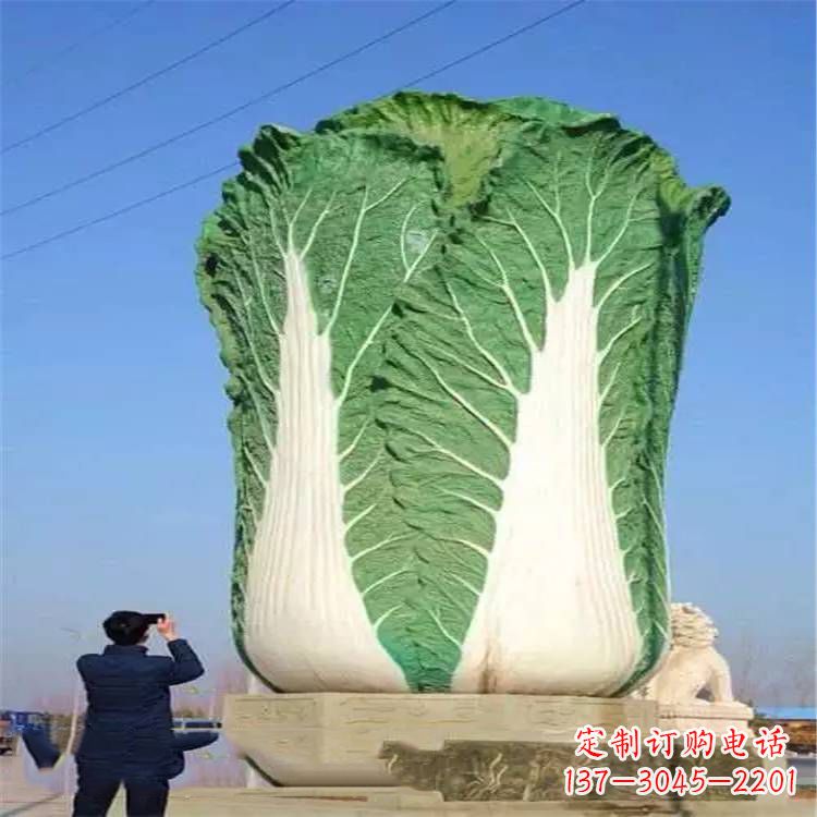 湖南大型白菜(百财)雕塑摆件