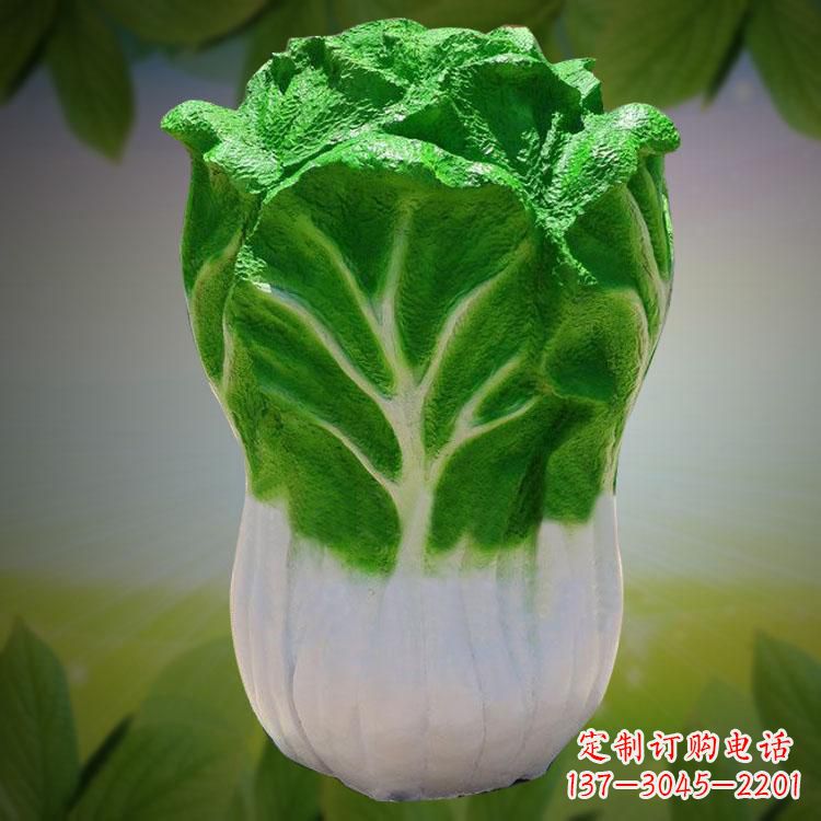 湖南大白菜石雕
