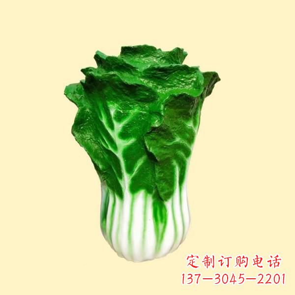 湖南仿真果蔬白菜雕塑