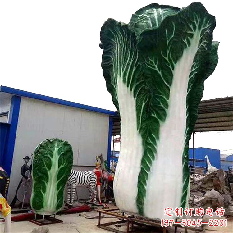 湖南缸白菜雕塑