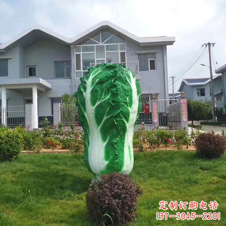 湖南广场白菜雕塑-小区庭院草坪景观雕塑摆件