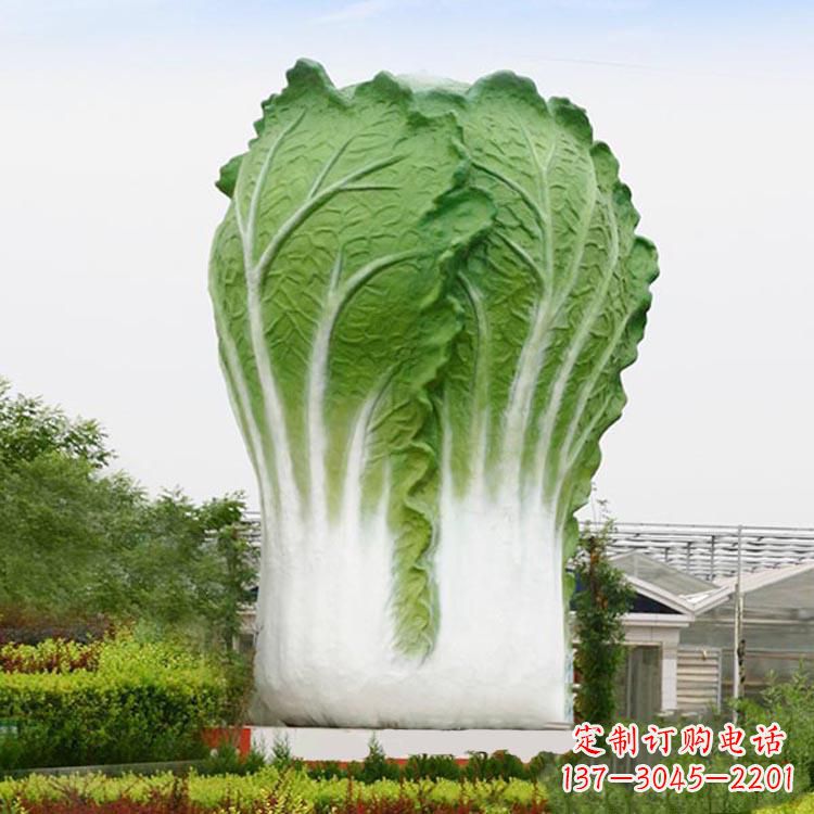 湖南铜雕刻白菜-公园园林大型玻璃钢仿真植物景观雕塑