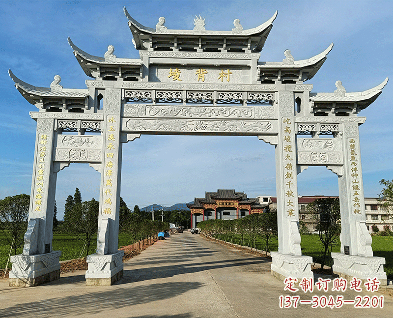 湖南寨门石雕牌坊