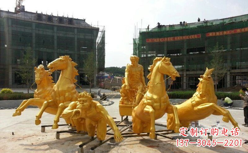 湖南阿波罗战车玻璃钢仿铜景观雕塑