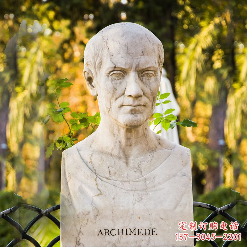 湖南阿基米德头像雕塑-校园世界名人半身胸像石雕