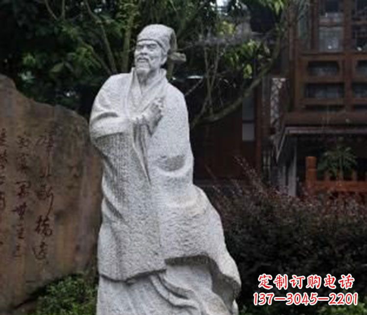 湖南新时代爱国诗人陆游精神——“陆游之心”礼品系列