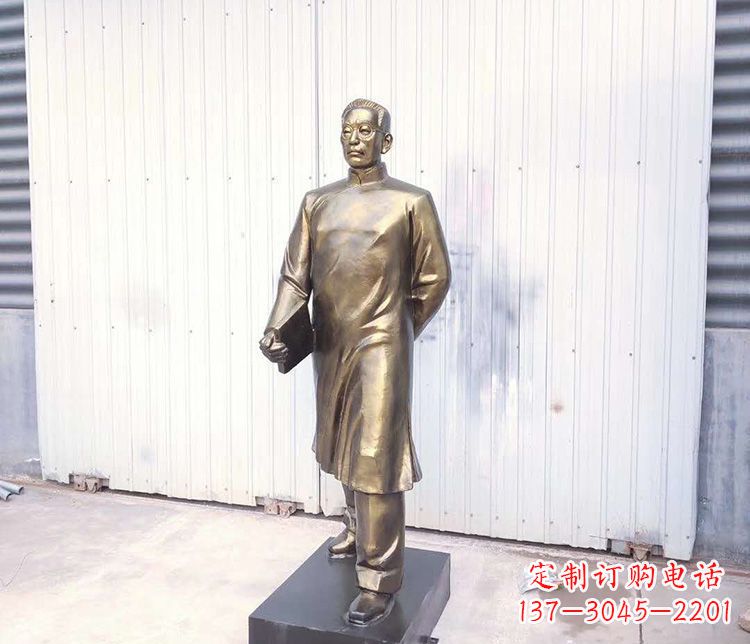 湖南爱国者陶行知铜雕