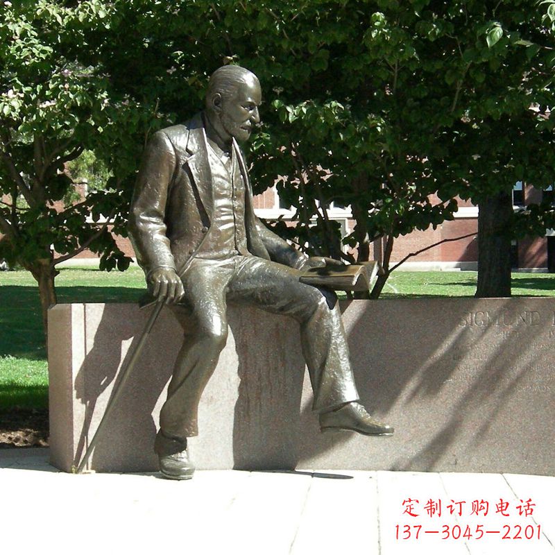 湖南奥地利精神病医师纯铜弗洛伊德情景雕塑