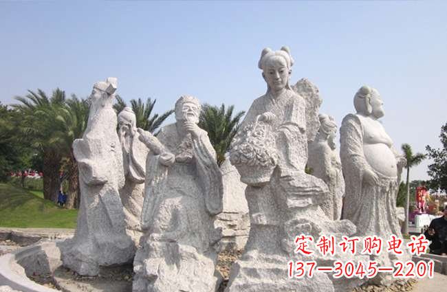 湖南八仙过海神像石雕