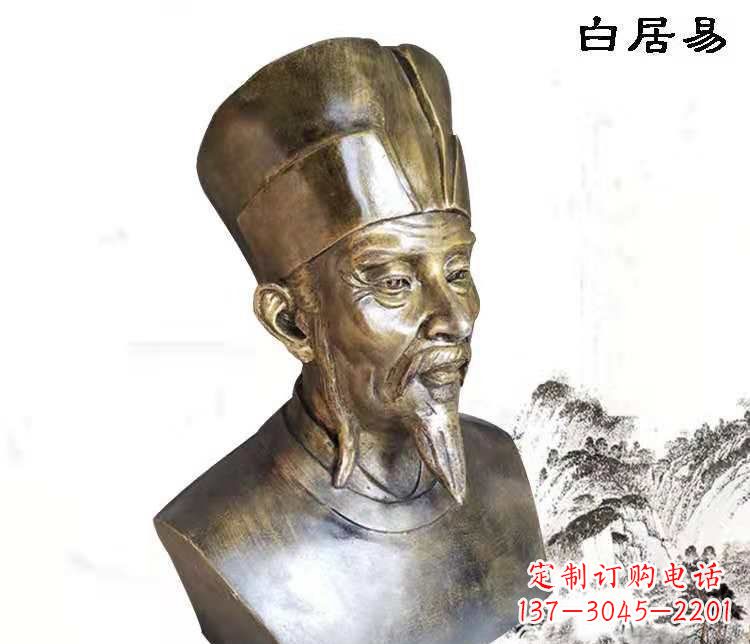 湖南白居易古代人物铜雕 (2)