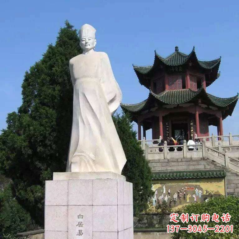 湖南白居易汉白玉石雕像-景区历史文化名人唐代著名诗人雕塑