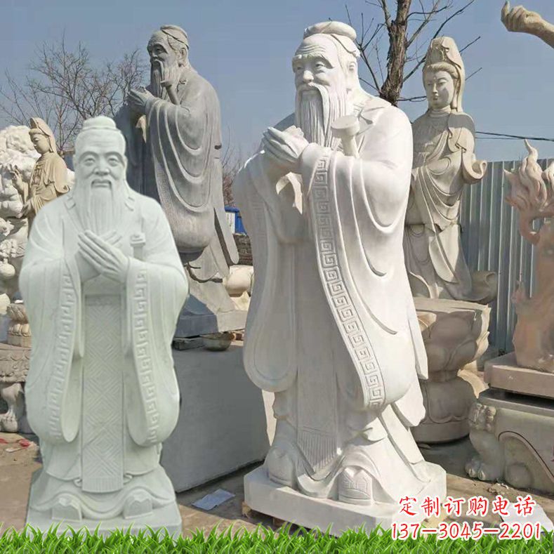 湖南白石雕孔子