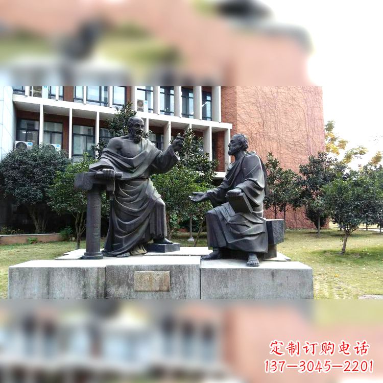 湖南柏拉图与苏格拉底情景雕塑-学校校园古希腊哲学家世纪著名人物雕像