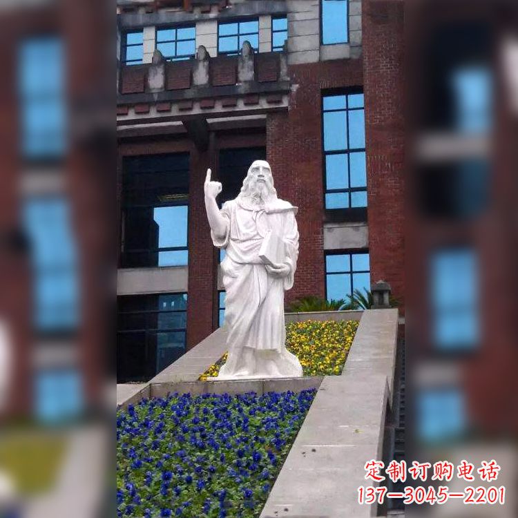 湖南柏拉图汉白玉石雕像-哲学院世界名人雕塑