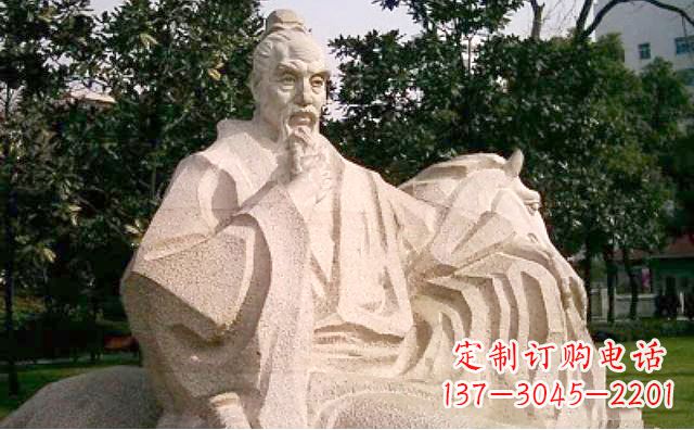 湖南班固石雕像-砂岩石刻历史名人中国东汉文学家雕塑