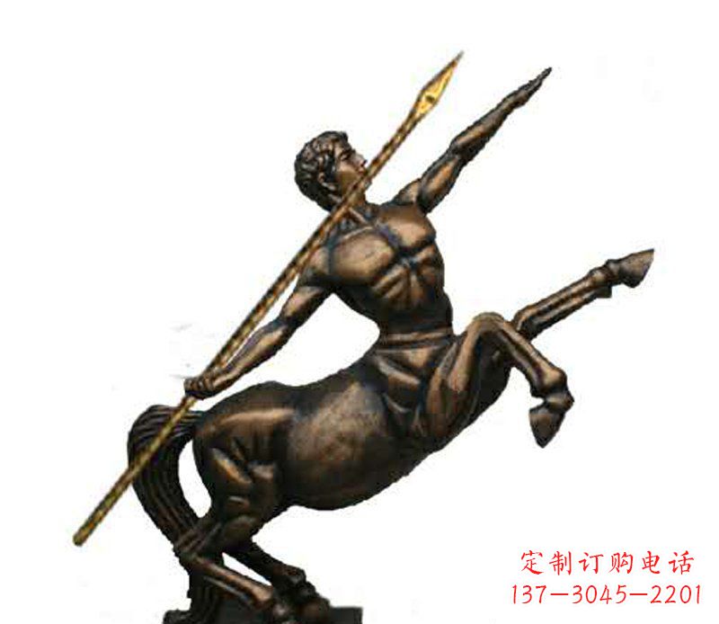 湖南半人马西方神话人物铜雕