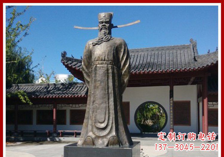 湖南包拯古代人物铜雕