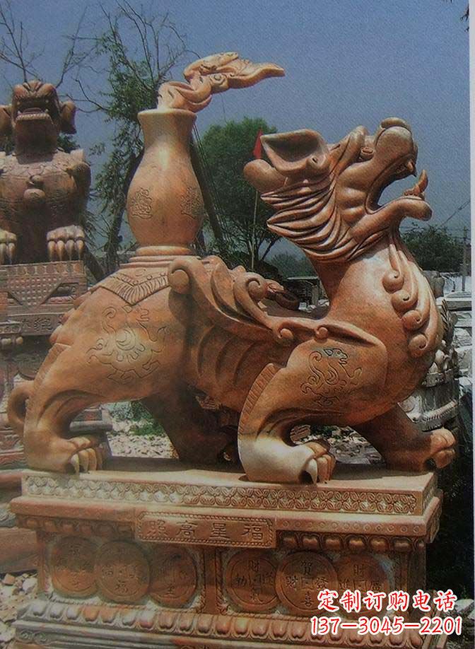 湖南宝瓶麒麟大理石雕塑