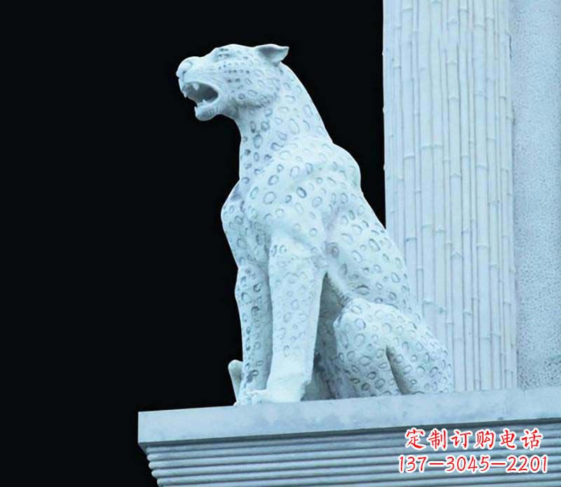 湖南豹子大理石雕塑