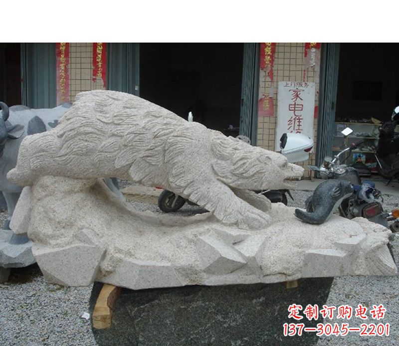 湖南北极熊石雕公园动物雕塑