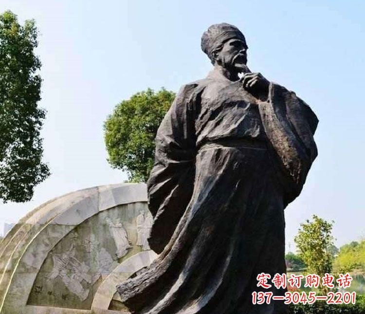 湖南王安石铜雕精美限量版