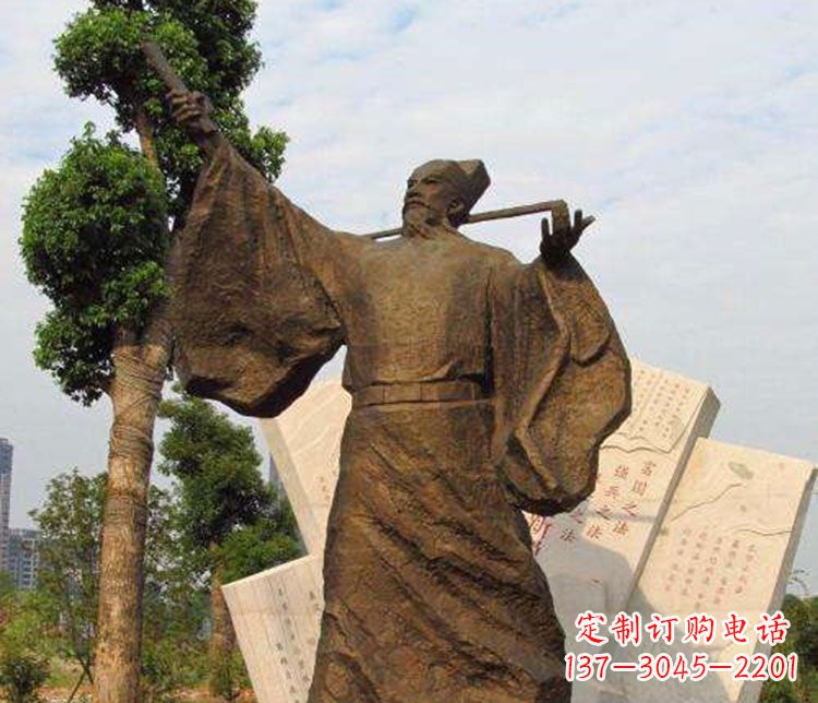 湖南北宋政治家王安石铜雕