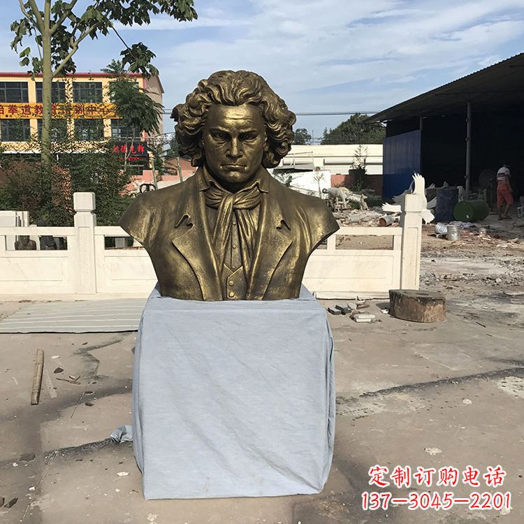 湖南贝多芬仿铜头像世纪名人著名音乐家肖像雕塑