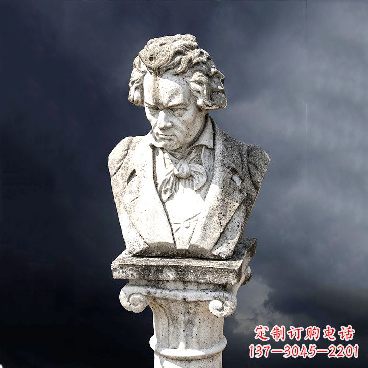 湖南贝多芬纪念雕塑
