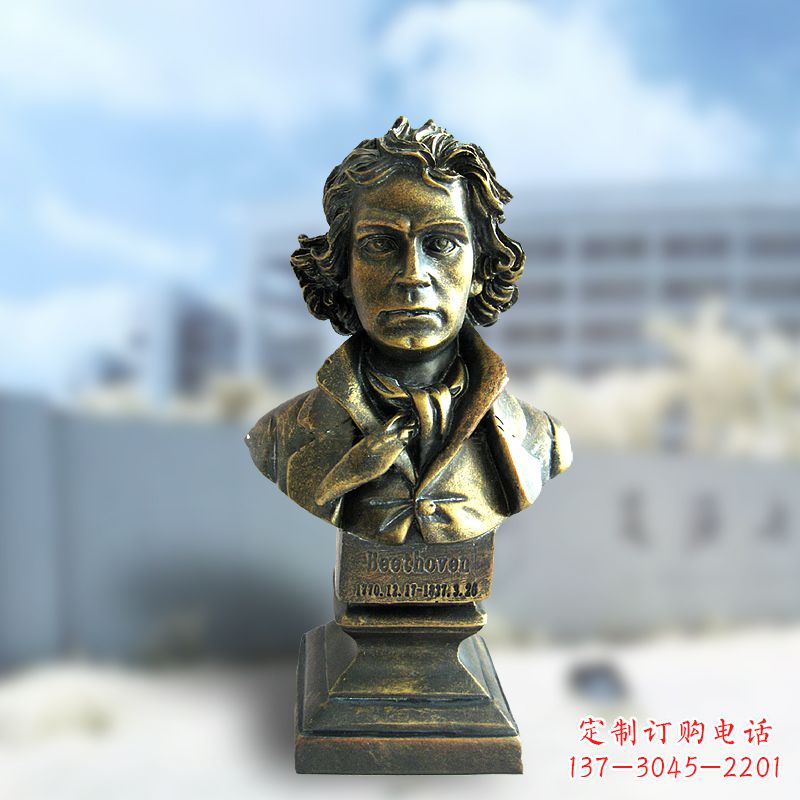 湖南贝多芬命运交响曲雕塑