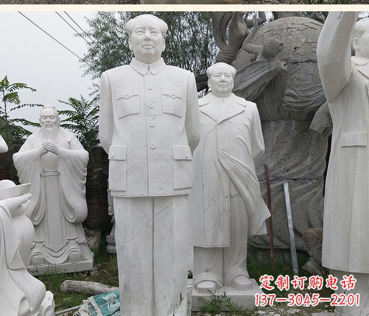 湖南背手的毛主席汉白玉伟人石雕