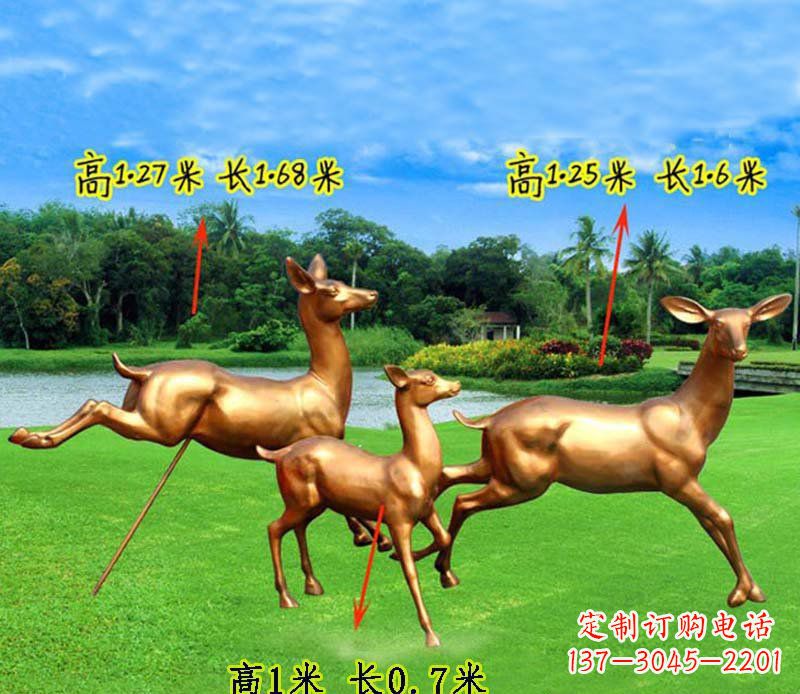 湖南奔跑的小鹿公园玻璃钢仿铜动物雕塑