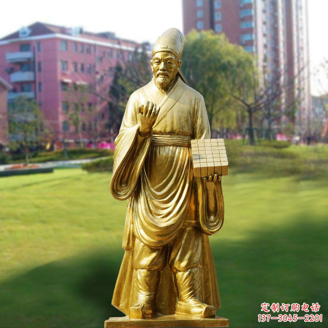 湖南毕升漆金雕塑-学校校园名人雕像,印刷术发明家毕昇雕像