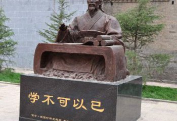 湖南“学不可以已”中国历史名人古代著名思想家哲学家荀子坐姿雕像
