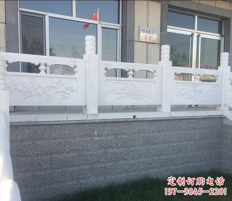 湖南别墅汉白玉栏板景观石雕 (2)