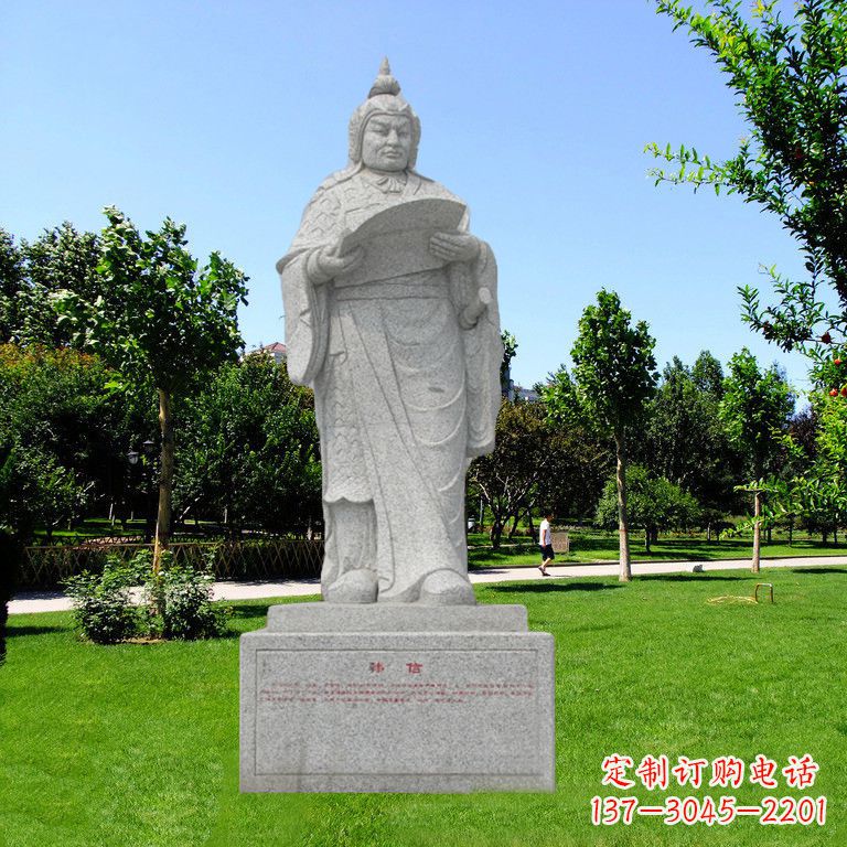 湖南韩信石雕—传承古代文明的象征
