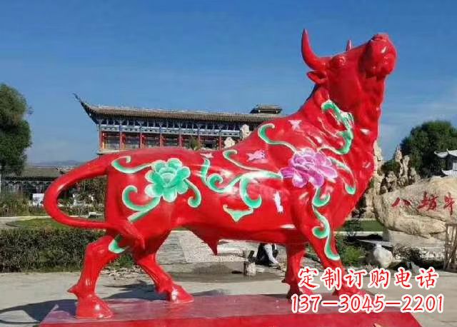 湖南玻璃钢彩绘八方红牛雕塑