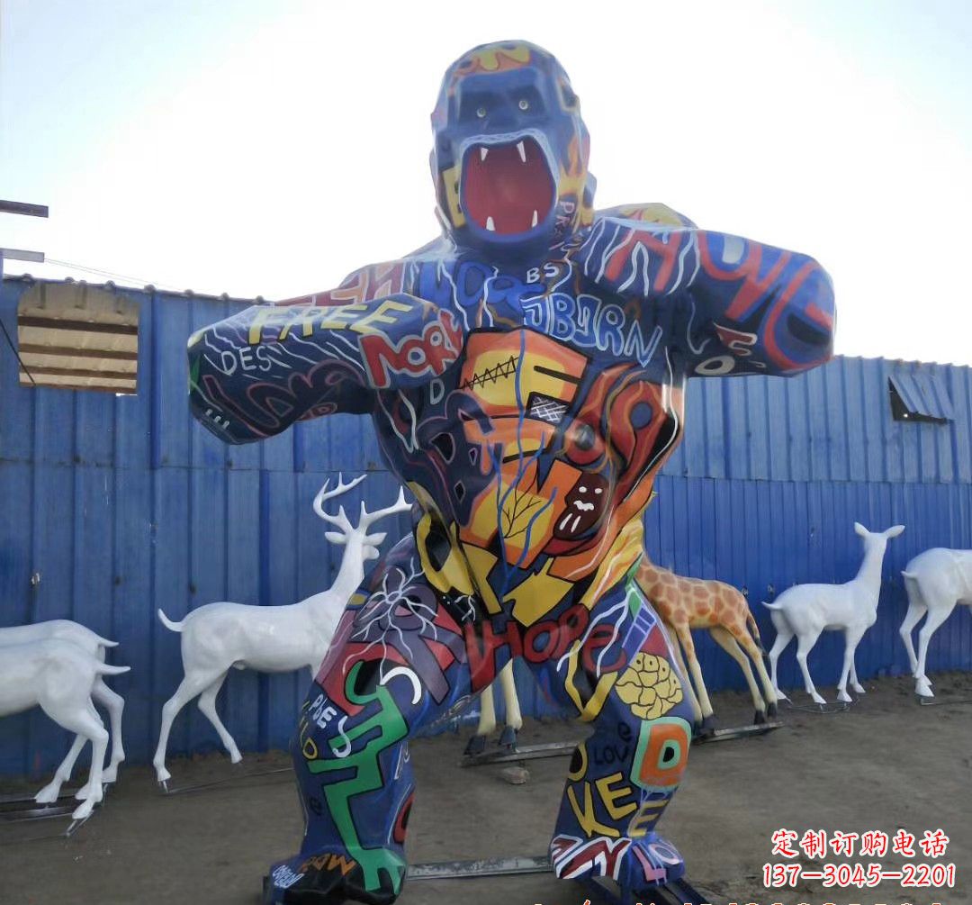 湖南玻璃钢彩绘大猩猩雕塑