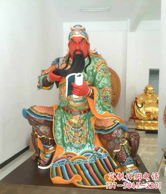 湖南玻璃钢彩绘关公看书雕塑