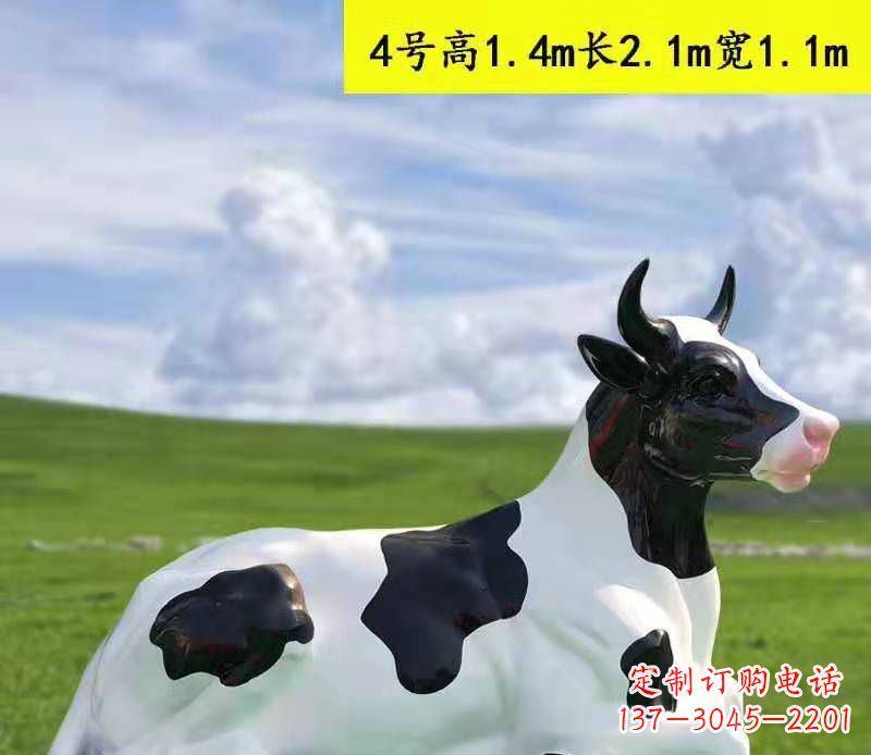 湖南玻璃钢彩绘黑白花奶牛雕塑园林景观动物雕塑