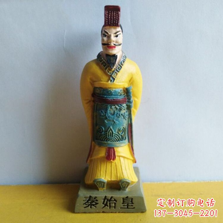 湖南玻璃钢彩绘秦始皇雕塑