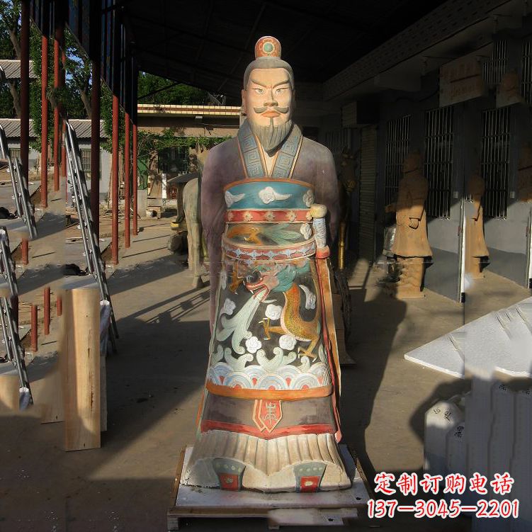 湖南玻璃钢彩绘秦始皇塑像